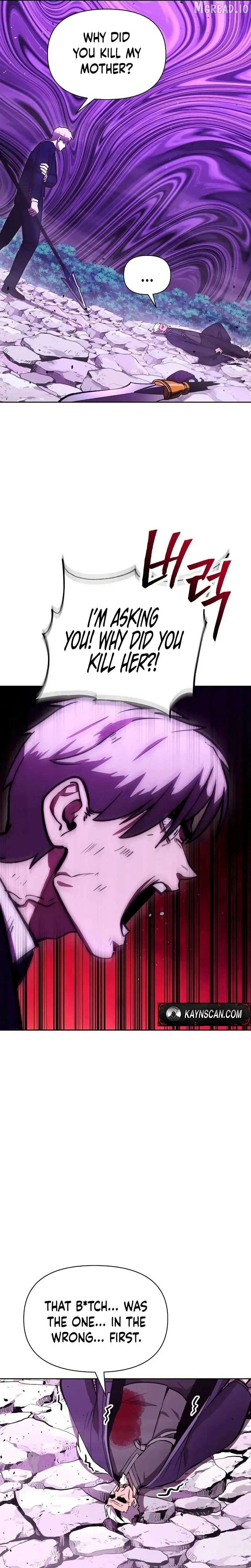 Heavenly Demon Wants to Be A Chef Chapter 75 - page 5