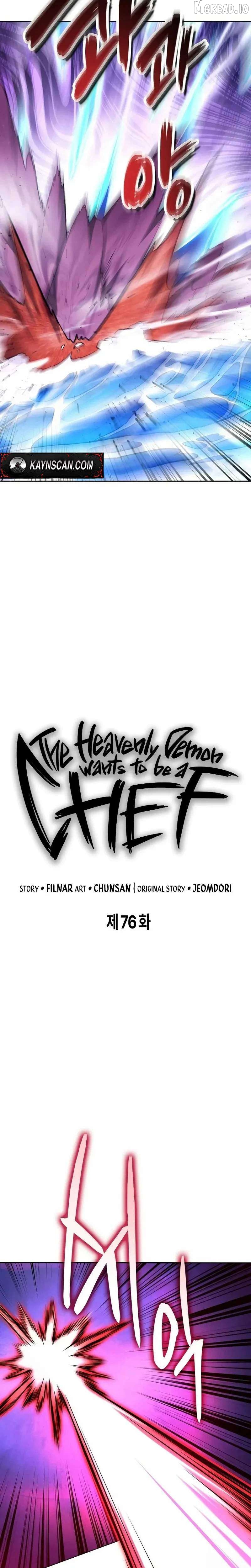 Heavenly Demon Wants to Be A Chef Chapter 76 - page 6