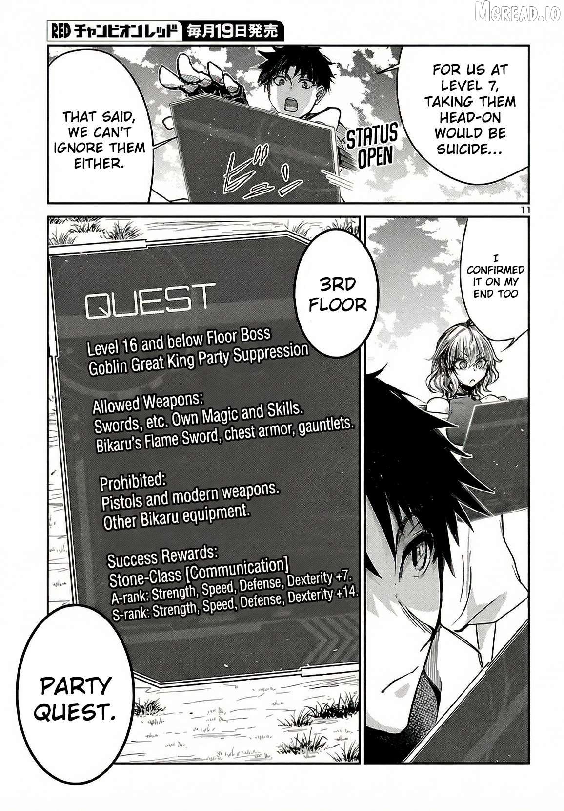 Dungeon ga Arawarete 5-nen, 15-sai de Dungeon ni Idomu Koto ni Shita. Chapter 19 - page 12