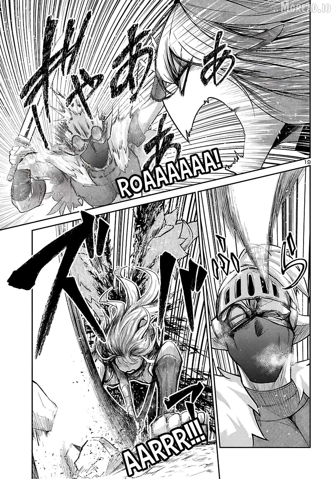 Dungeon ga Arawarete 5-nen, 15-sai de Dungeon ni Idomu Koto ni Shita. Chapter 19 - page 20