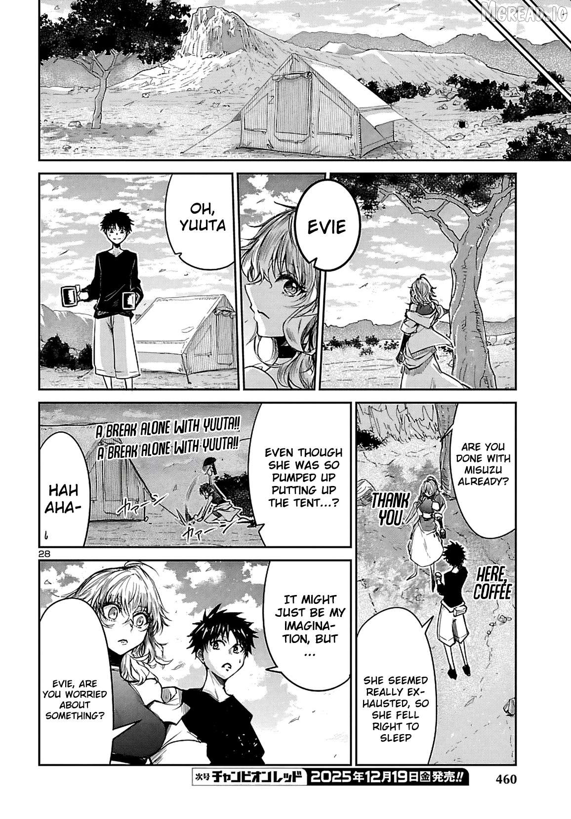 Dungeon ga Arawarete 5-nen, 15-sai de Dungeon ni Idomu Koto ni Shita. Chapter 19 - page 29
