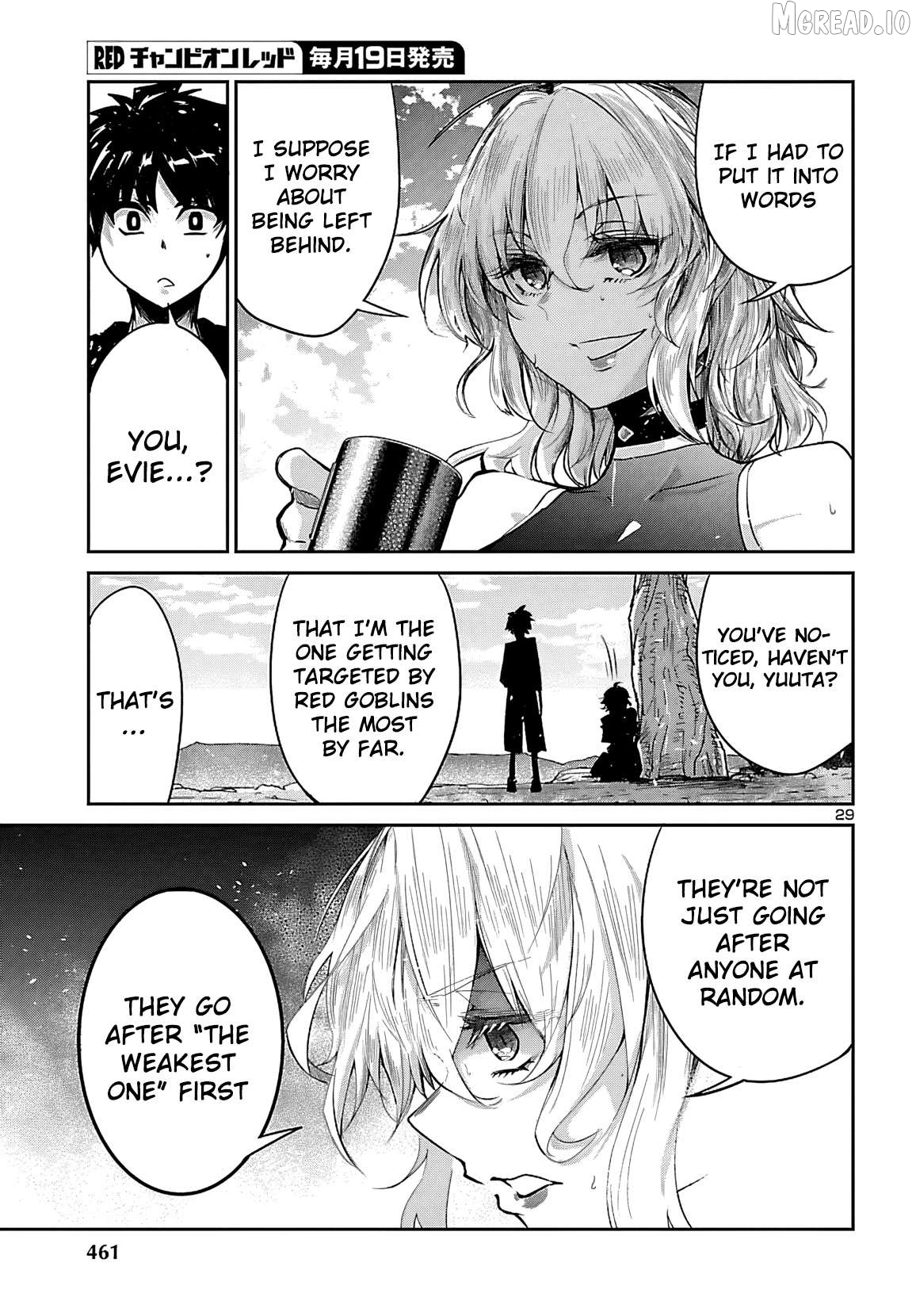Dungeon ga Arawarete 5-nen, 15-sai de Dungeon ni Idomu Koto ni Shita. Chapter 19 - page 30