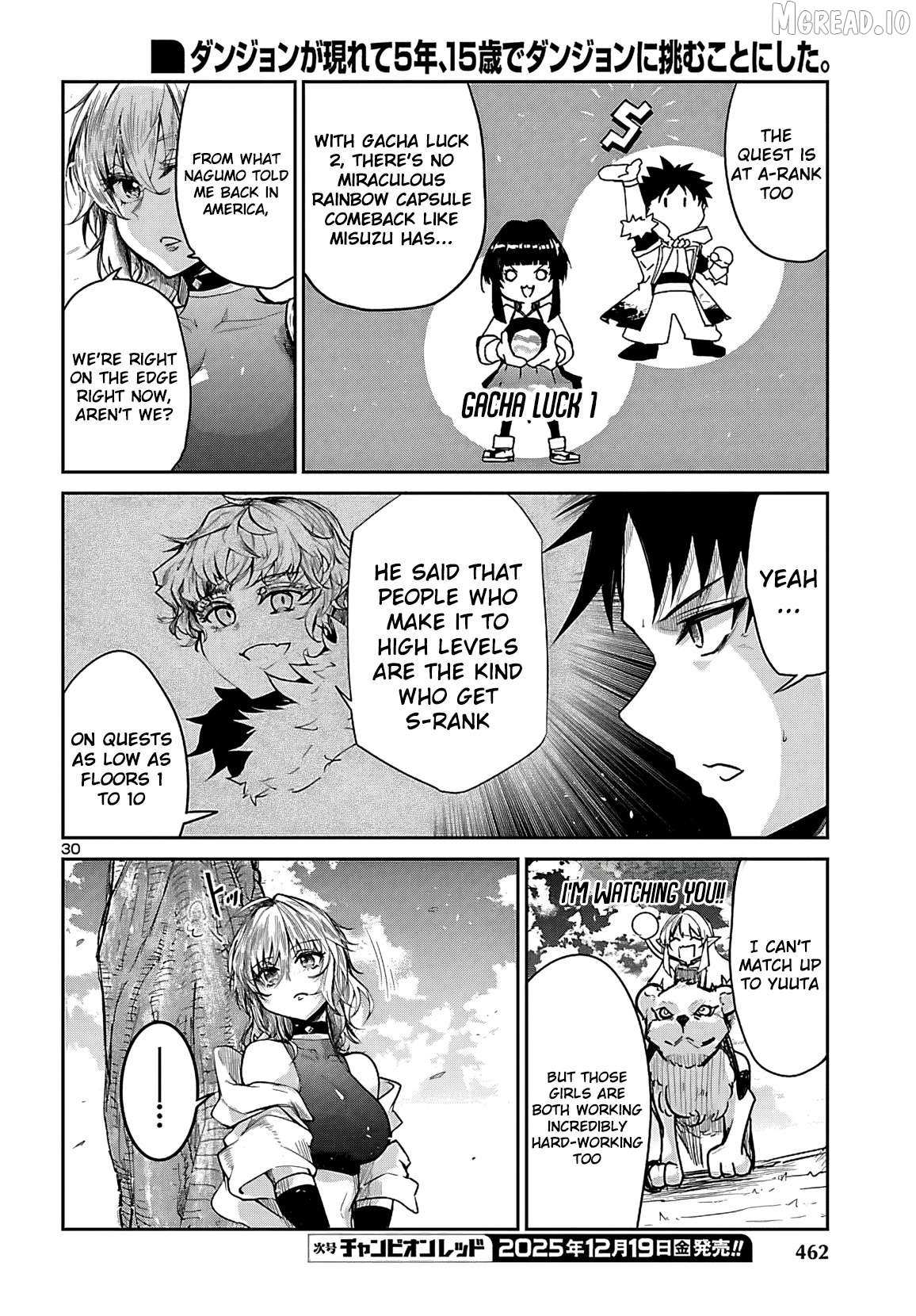 Dungeon ga Arawarete 5-nen, 15-sai de Dungeon ni Idomu Koto ni Shita. Chapter 19 - page 31