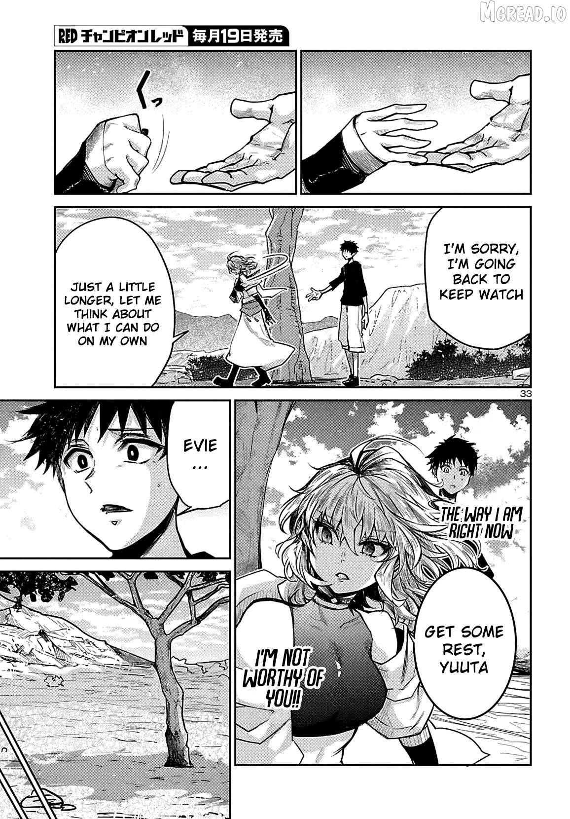 Dungeon ga Arawarete 5-nen, 15-sai de Dungeon ni Idomu Koto ni Shita. Chapter 19 - page 34