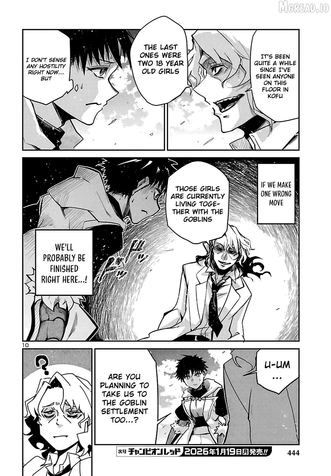Dungeon ga Arawarete 5-nen, 15-sai de Dungeon ni Idomu Koto ni Shita. Chapter 20 - page 11