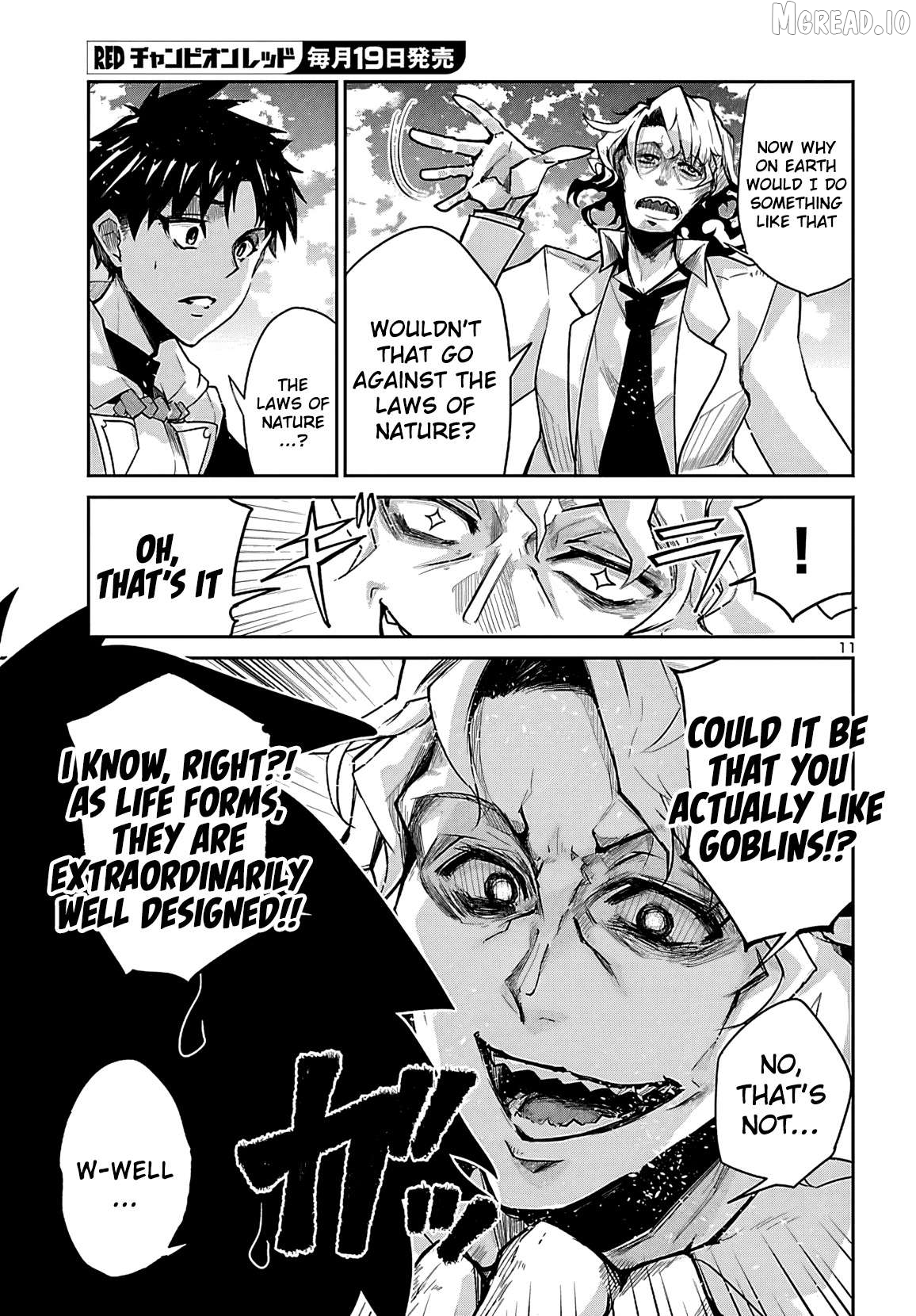 Dungeon ga Arawarete 5-nen, 15-sai de Dungeon ni Idomu Koto ni Shita. Chapter 20 - page 12