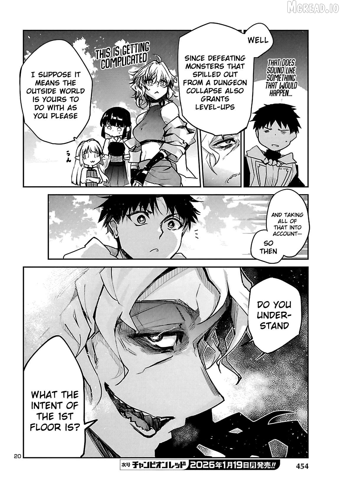Dungeon ga Arawarete 5-nen, 15-sai de Dungeon ni Idomu Koto ni Shita. Chapter 20 - page 21