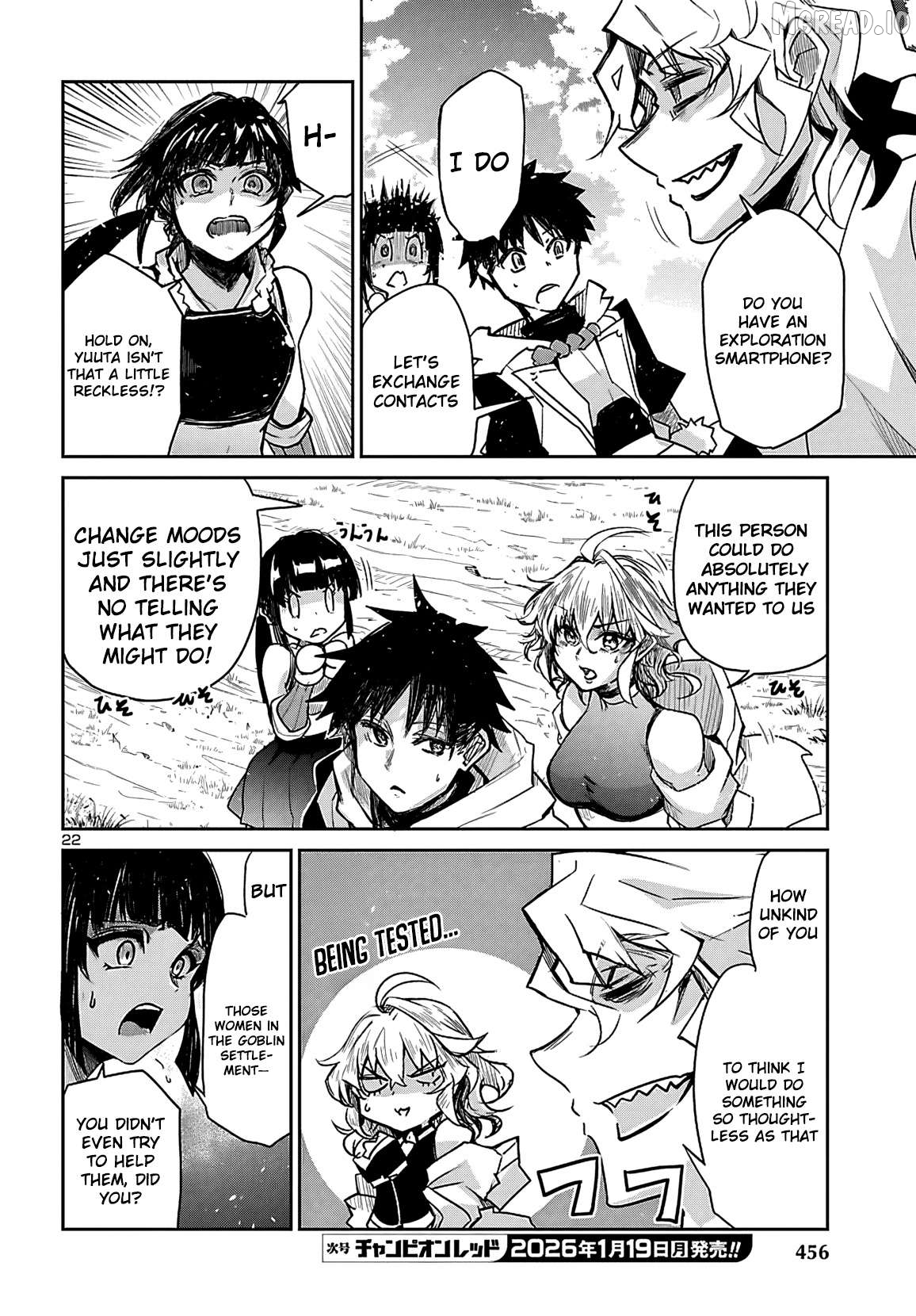 Dungeon ga Arawarete 5-nen, 15-sai de Dungeon ni Idomu Koto ni Shita. Chapter 20 - page 23