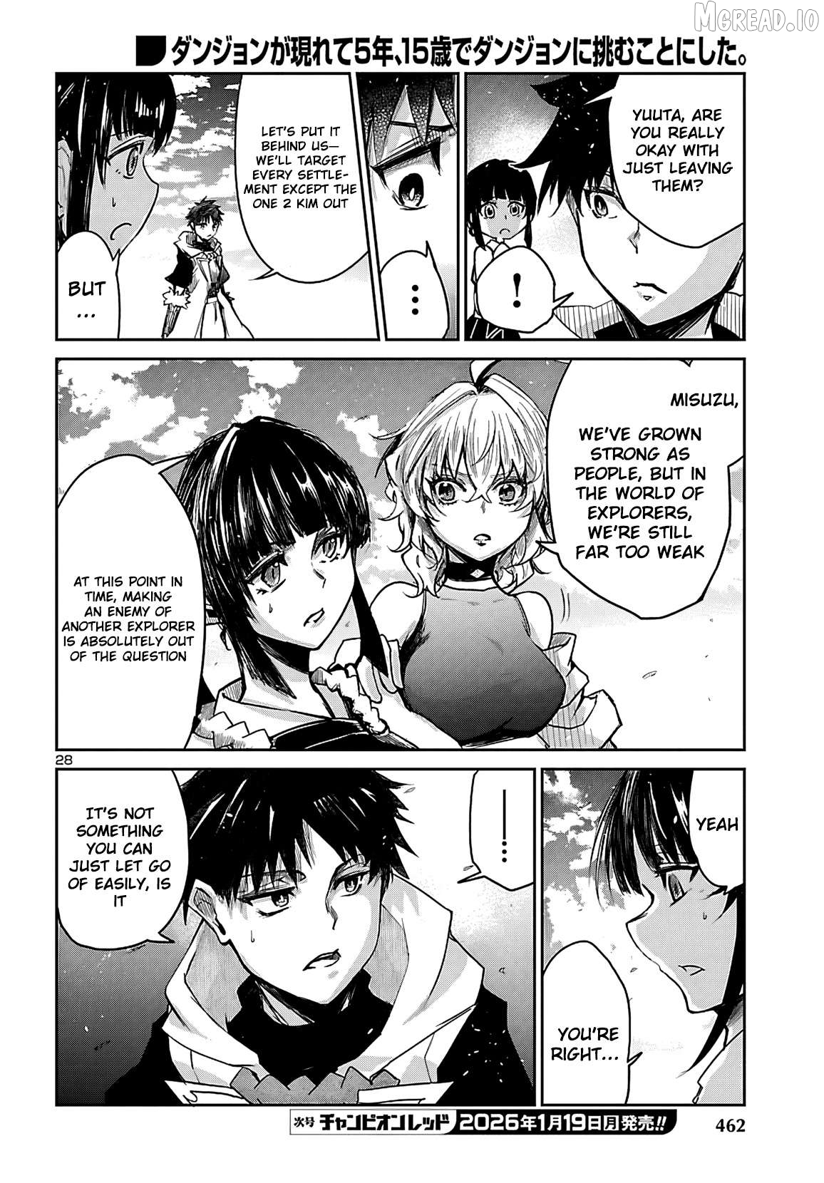 Dungeon ga Arawarete 5-nen, 15-sai de Dungeon ni Idomu Koto ni Shita. Chapter 20 - page 29