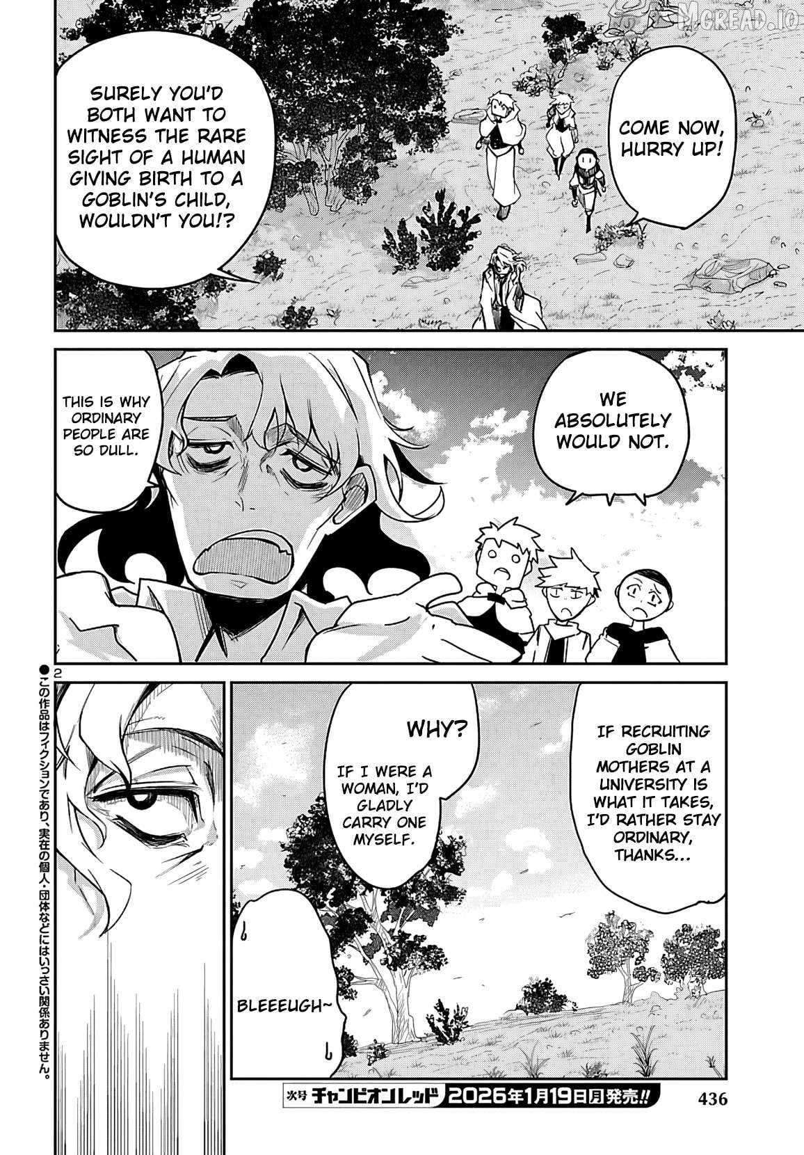 Dungeon ga Arawarete 5-nen, 15-sai de Dungeon ni Idomu Koto ni Shita. Chapter 20 - page 3