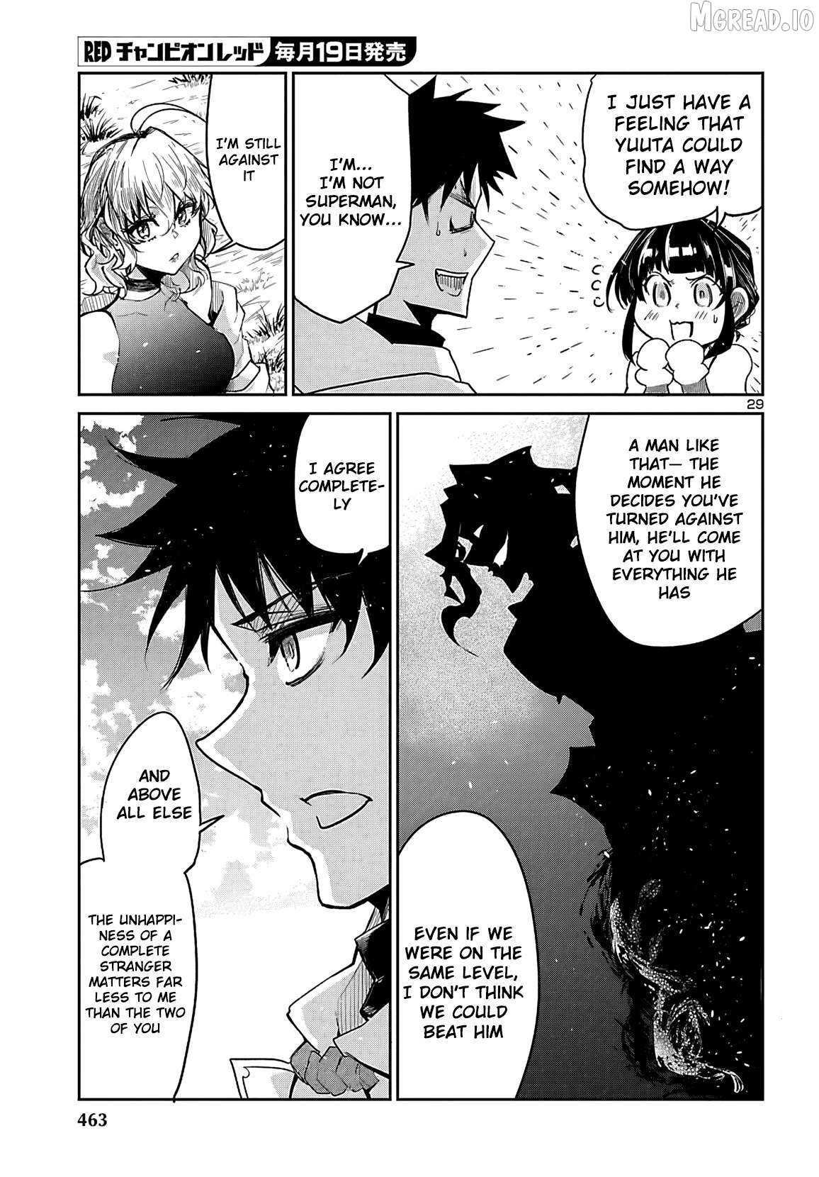 Dungeon ga Arawarete 5-nen, 15-sai de Dungeon ni Idomu Koto ni Shita. Chapter 20 - page 30
