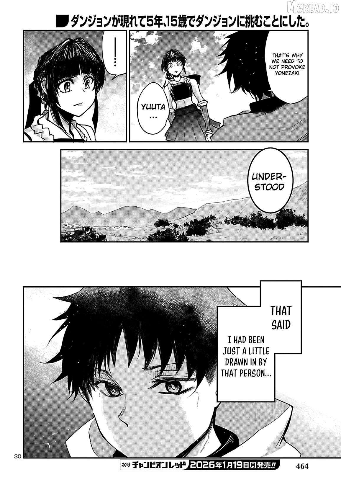 Dungeon ga Arawarete 5-nen, 15-sai de Dungeon ni Idomu Koto ni Shita. Chapter 20 - page 31