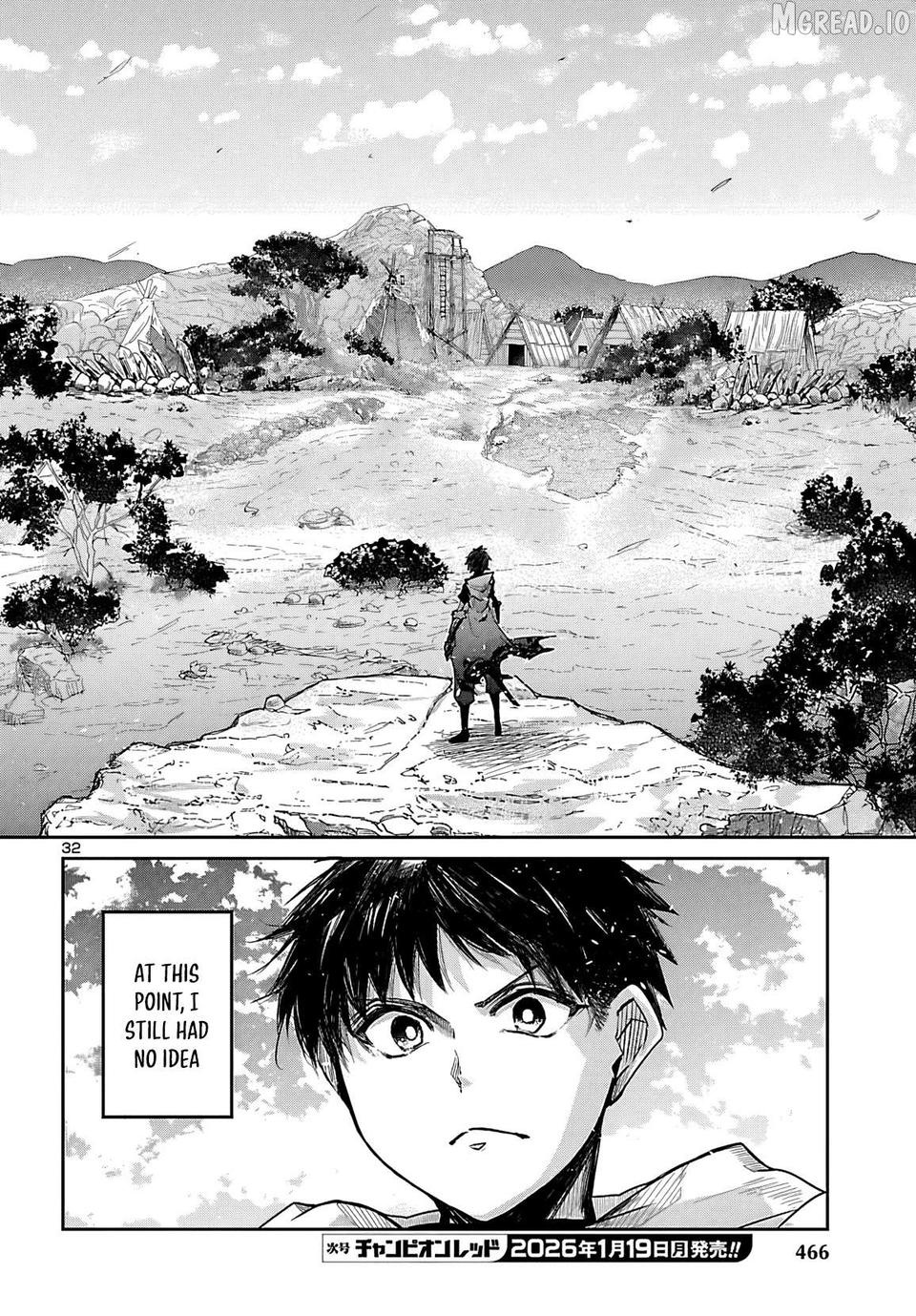 Dungeon ga Arawarete 5-nen, 15-sai de Dungeon ni Idomu Koto ni Shita. Chapter 20 - page 33