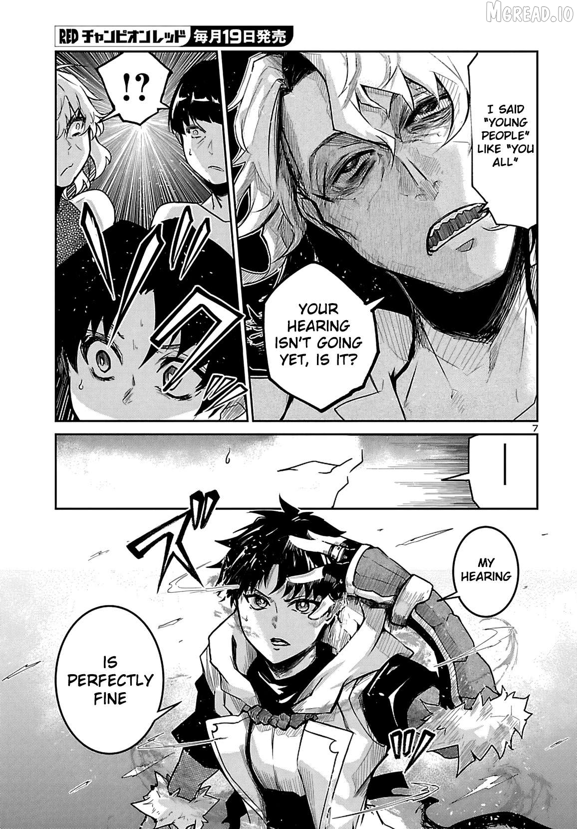 Dungeon ga Arawarete 5-nen, 15-sai de Dungeon ni Idomu Koto ni Shita. Chapter 20 - page 8