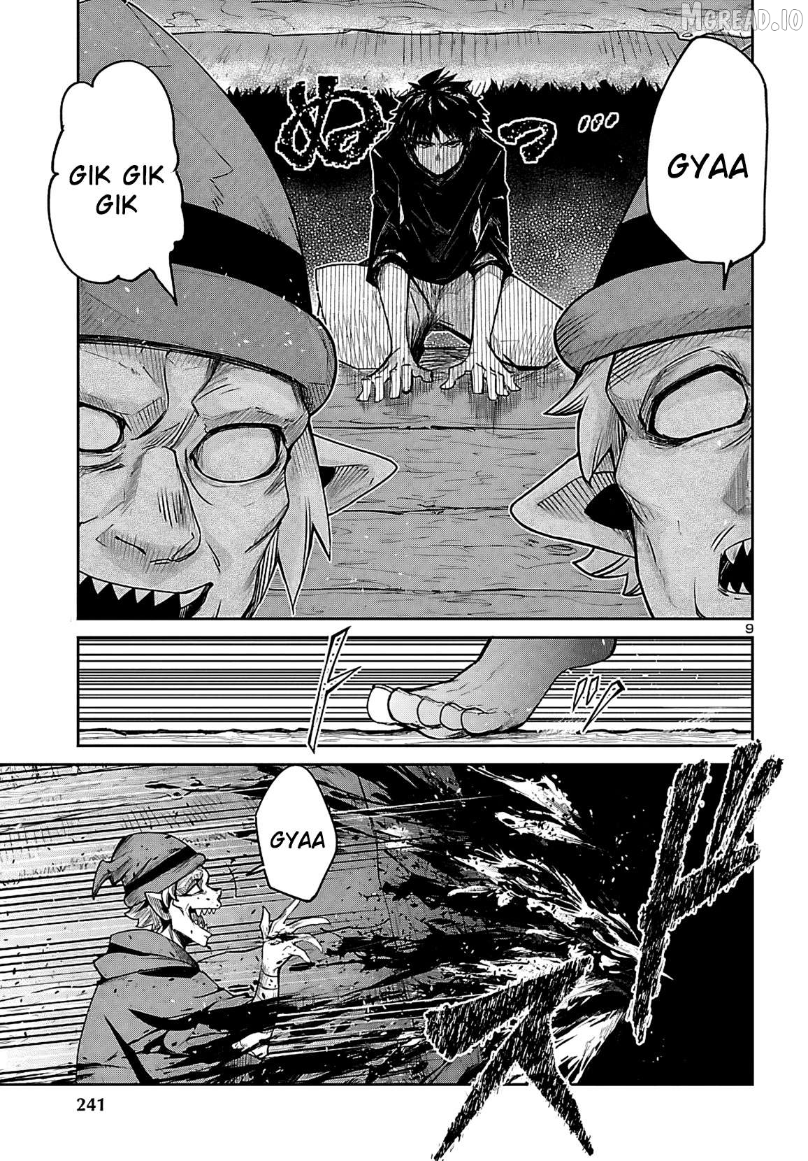 Dungeon ga Arawarete 5-nen, 15-sai de Dungeon ni Idomu Koto ni Shita. Chapter 21 - page 11
