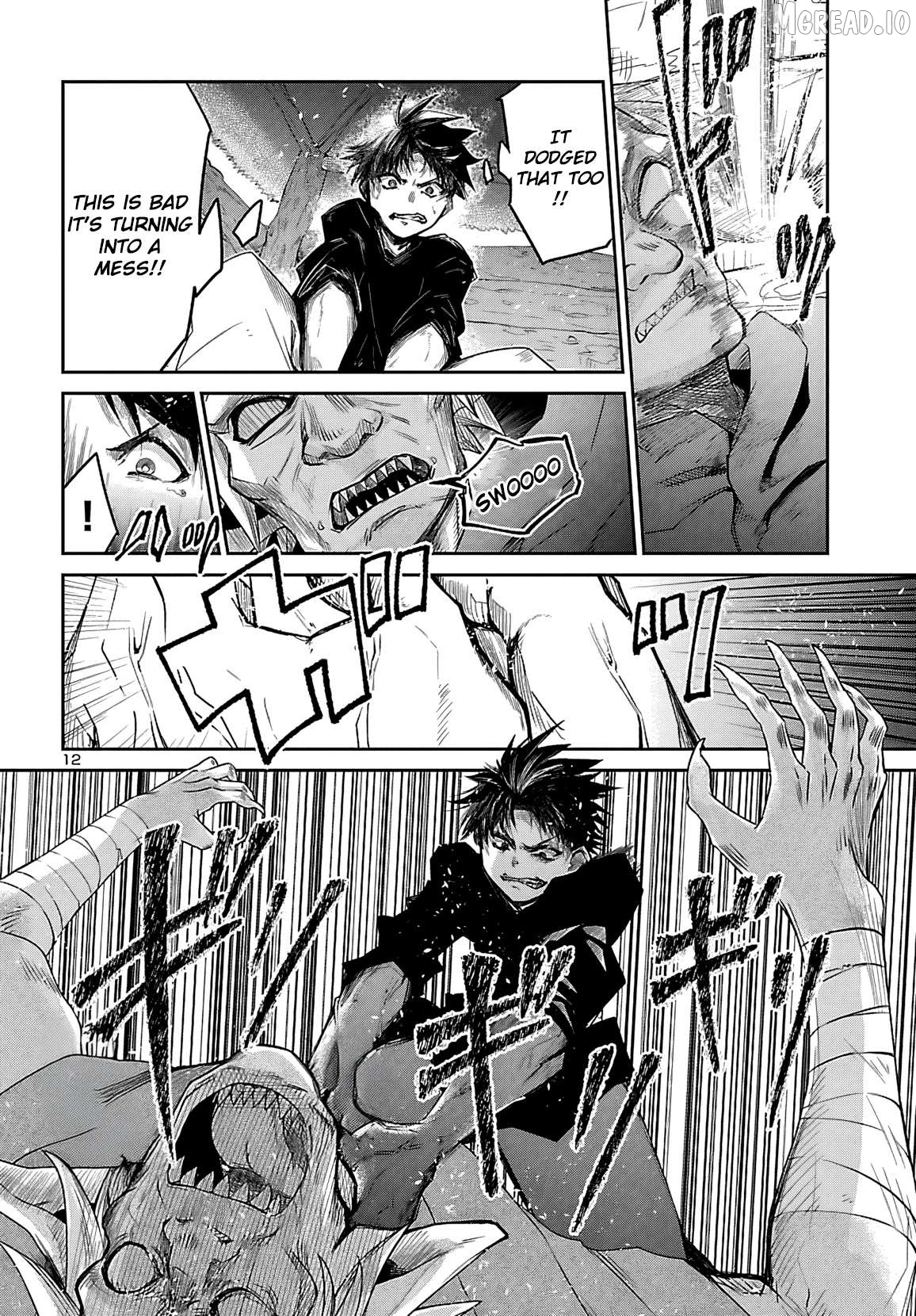 Dungeon ga Arawarete 5-nen, 15-sai de Dungeon ni Idomu Koto ni Shita. Chapter 21 - page 14