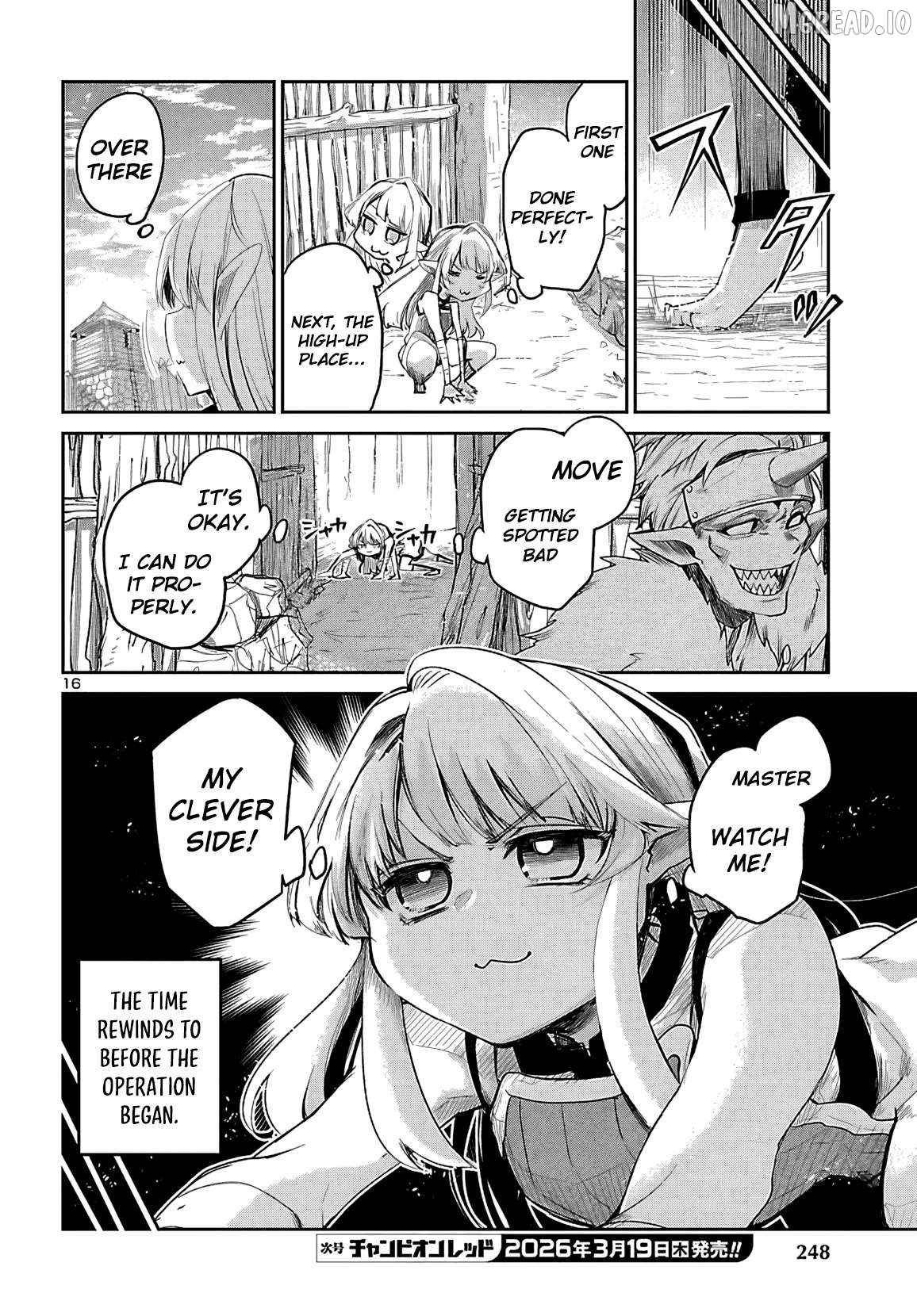 Dungeon ga Arawarete 5-nen, 15-sai de Dungeon ni Idomu Koto ni Shita. Chapter 21 - page 18