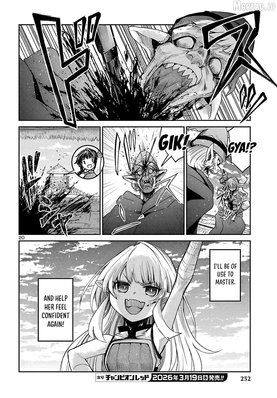 Dungeon ga Arawarete 5-nen, 15-sai de Dungeon ni Idomu Koto ni Shita. Chapter 21 - page 22
