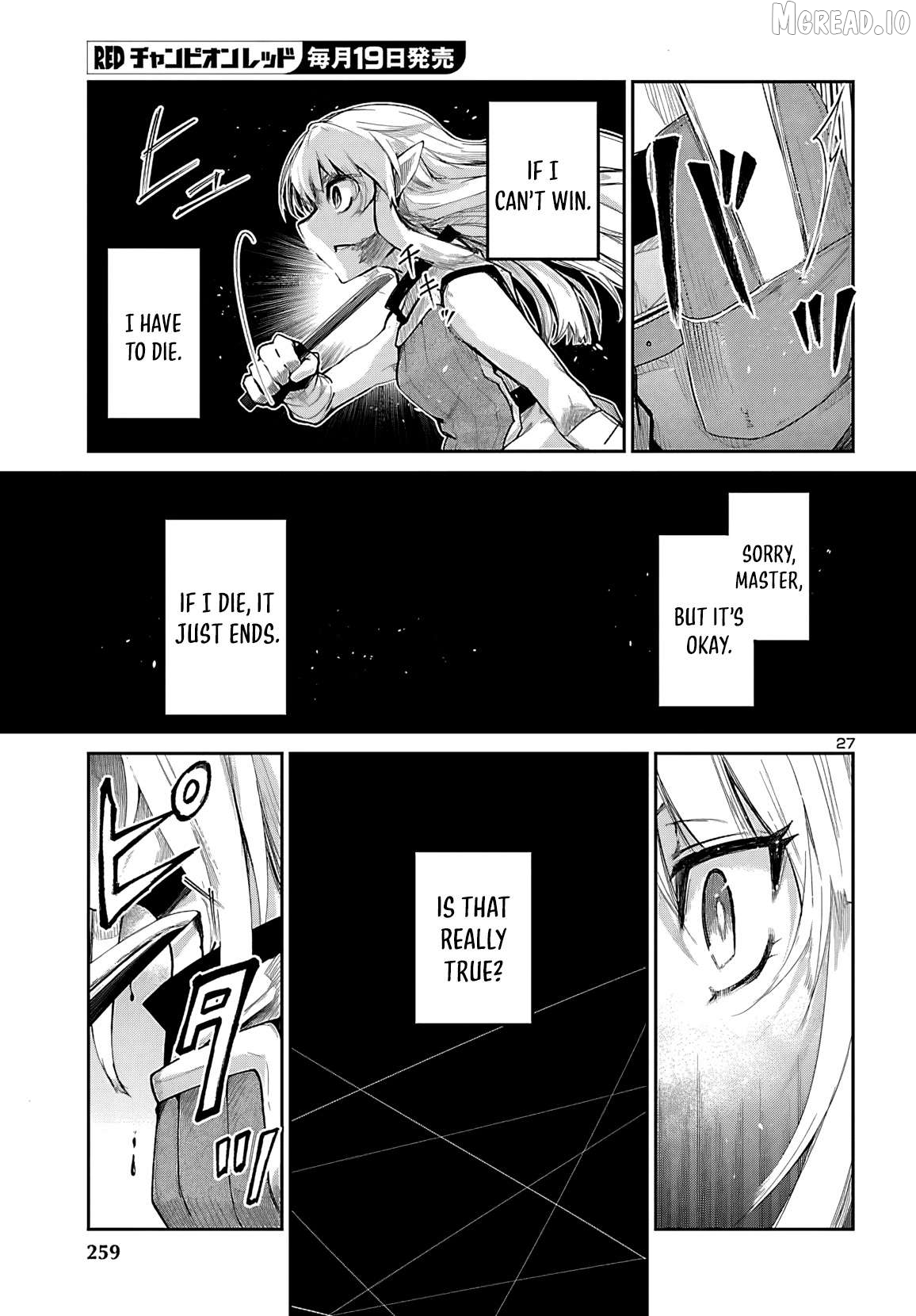 Dungeon ga Arawarete 5-nen, 15-sai de Dungeon ni Idomu Koto ni Shita. Chapter 21 - page 29