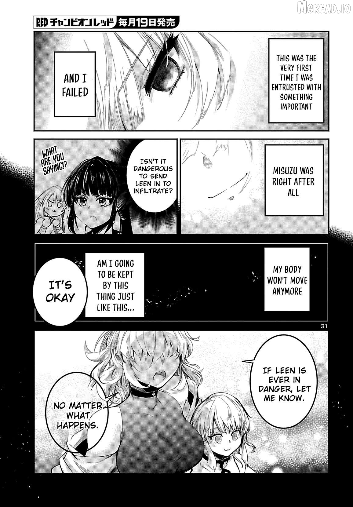 Dungeon ga Arawarete 5-nen, 15-sai de Dungeon ni Idomu Koto ni Shita. Chapter 21 - page 33