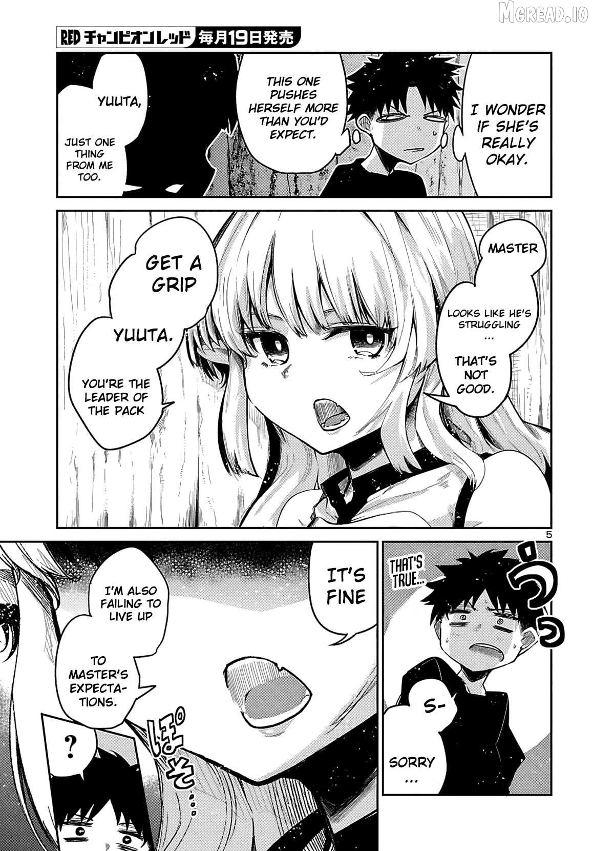 Dungeon ga Arawarete 5-nen, 15-sai de Dungeon ni Idomu Koto ni Shita. Chapter 21 - page 7