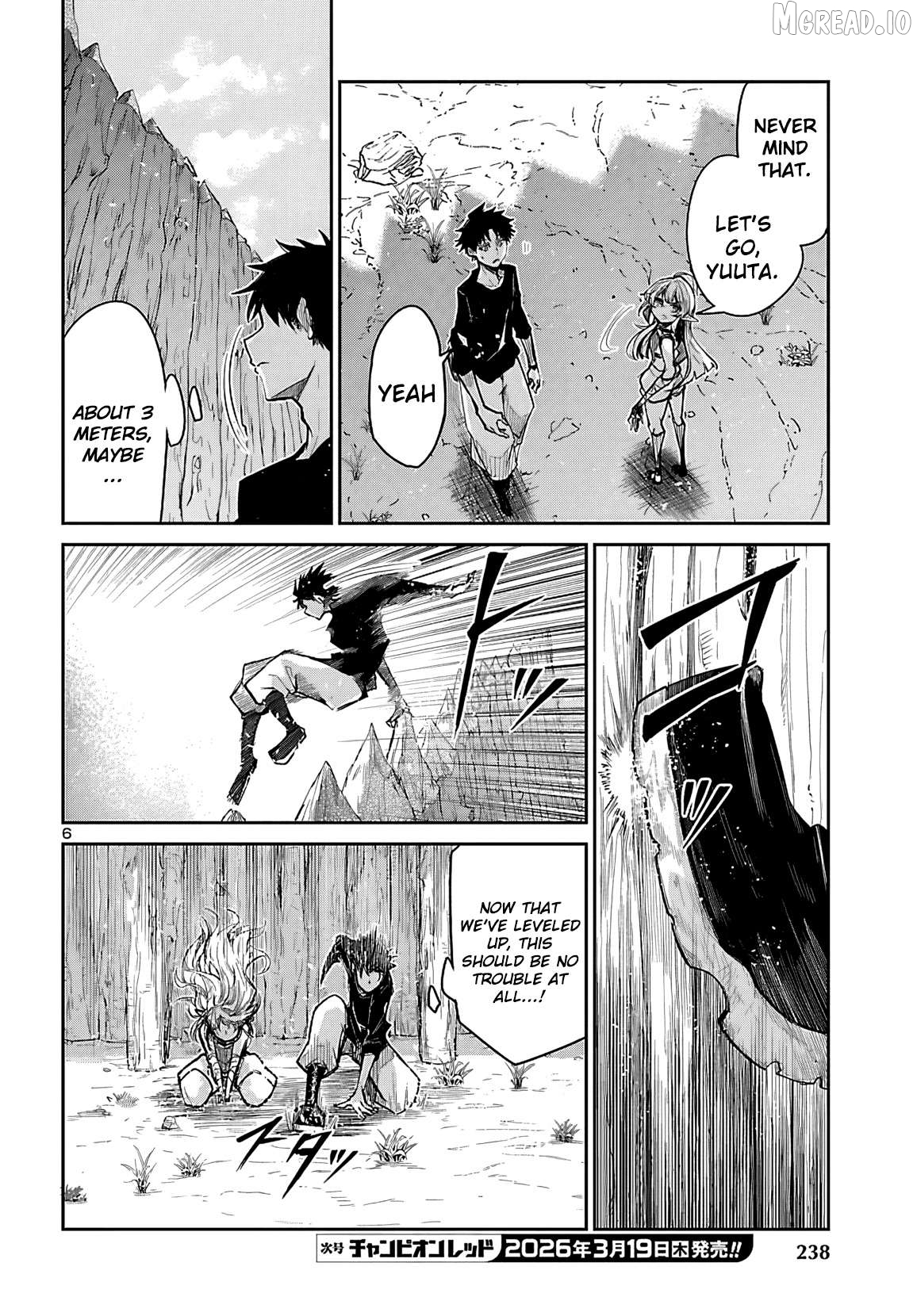 Dungeon ga Arawarete 5-nen, 15-sai de Dungeon ni Idomu Koto ni Shita. Chapter 21 - page 8