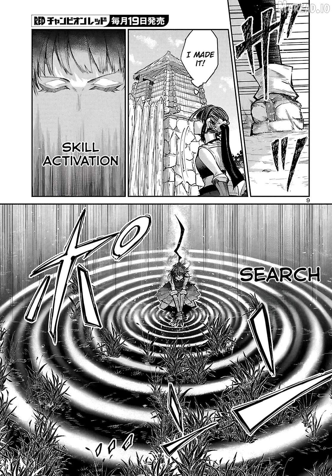 Dungeon ga Arawarete 5-nen, 15-sai de Dungeon ni Idomu Koto ni Shita. Chapter 22 - page 10
