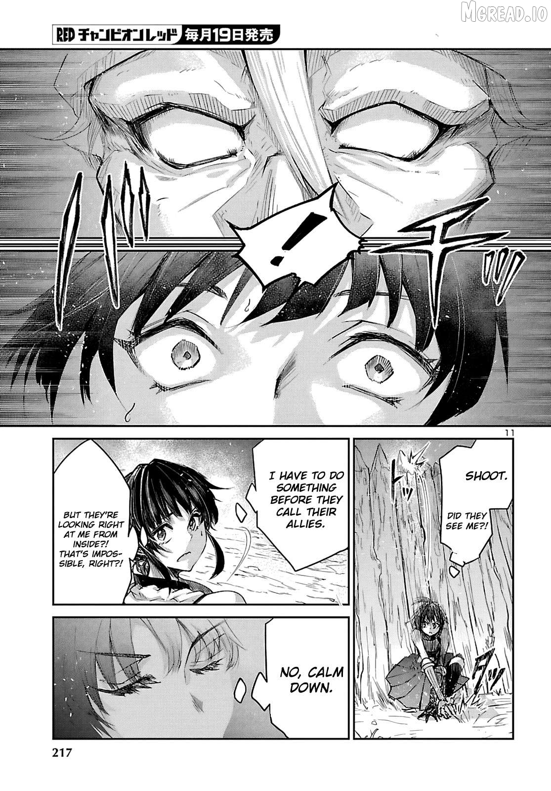 Dungeon ga Arawarete 5-nen, 15-sai de Dungeon ni Idomu Koto ni Shita. Chapter 22 - page 12