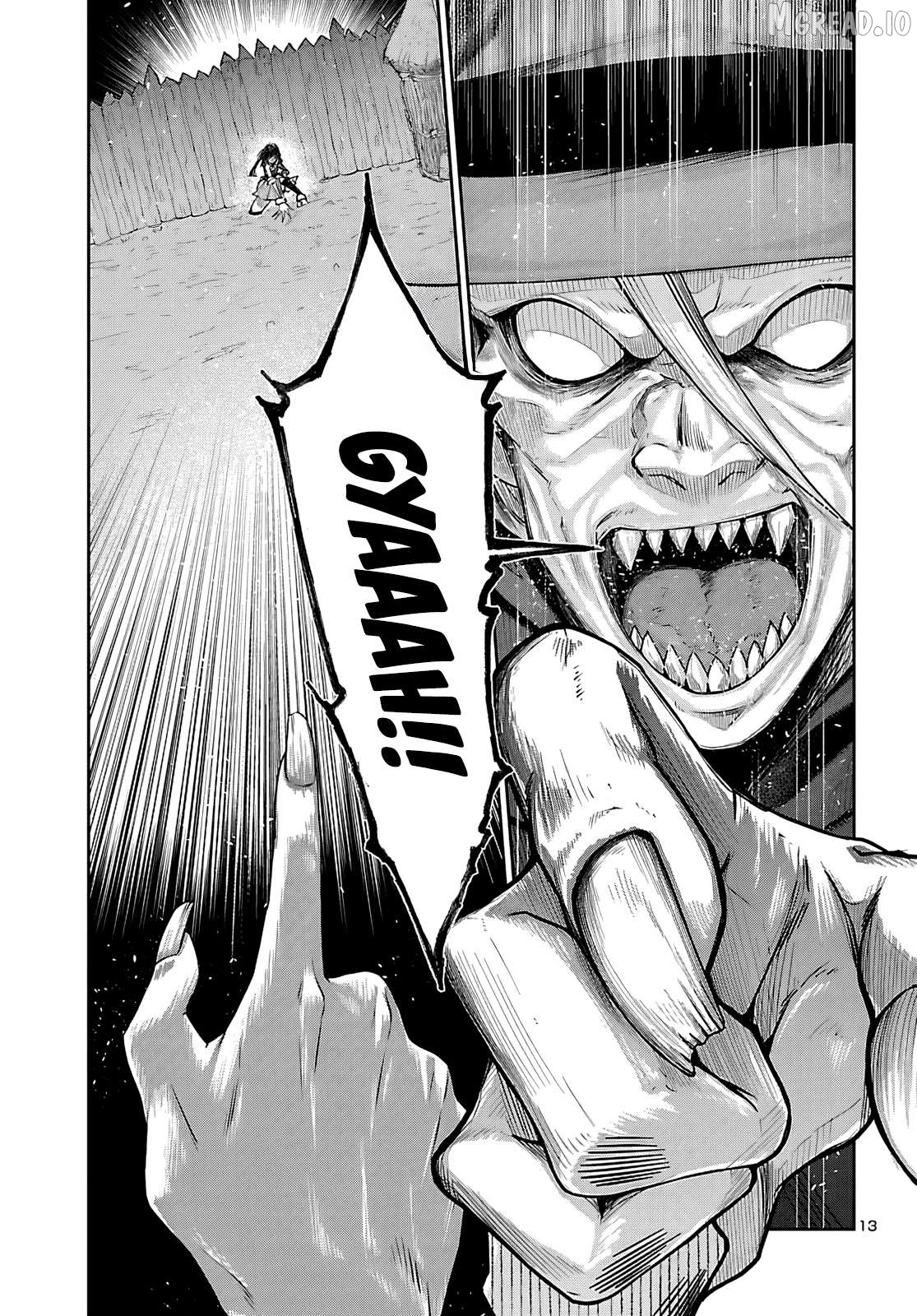 Dungeon ga Arawarete 5-nen, 15-sai de Dungeon ni Idomu Koto ni Shita. Chapter 22 - page 14