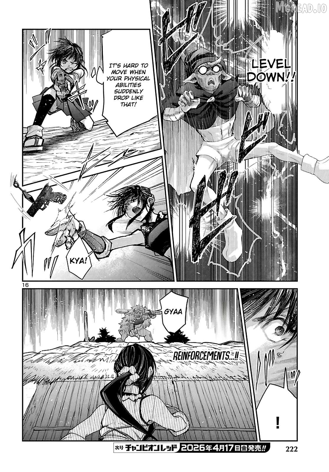 Dungeon ga Arawarete 5-nen, 15-sai de Dungeon ni Idomu Koto ni Shita. Chapter 22 - page 17