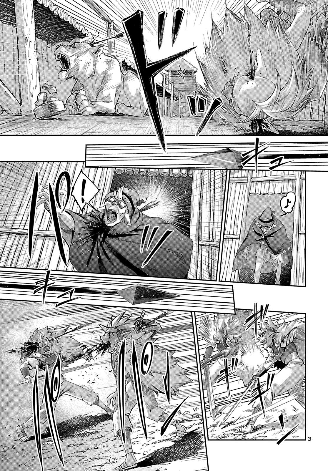Dungeon ga Arawarete 5-nen, 15-sai de Dungeon ni Idomu Koto ni Shita. Chapter 22 - page 4