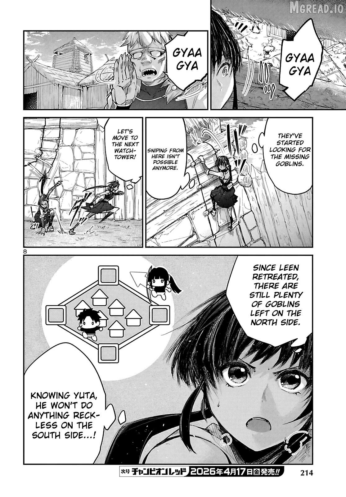 Dungeon ga Arawarete 5-nen, 15-sai de Dungeon ni Idomu Koto ni Shita. Chapter 22 - page 9