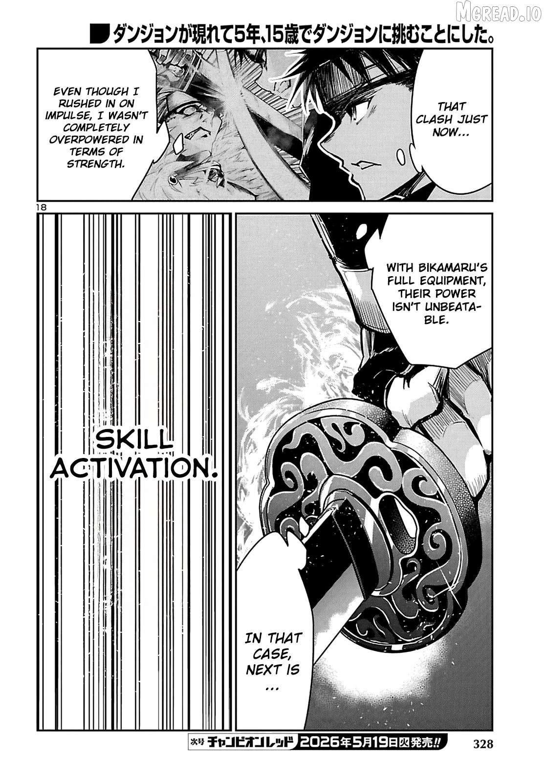Dungeon ga Arawarete 5-nen, 15-sai de Dungeon ni Idomu Koto ni Shita. Chapter 23 - page 19