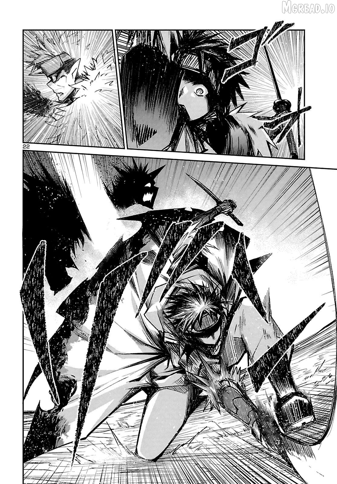 Dungeon ga Arawarete 5-nen, 15-sai de Dungeon ni Idomu Koto ni Shita. Chapter 23 - page 23