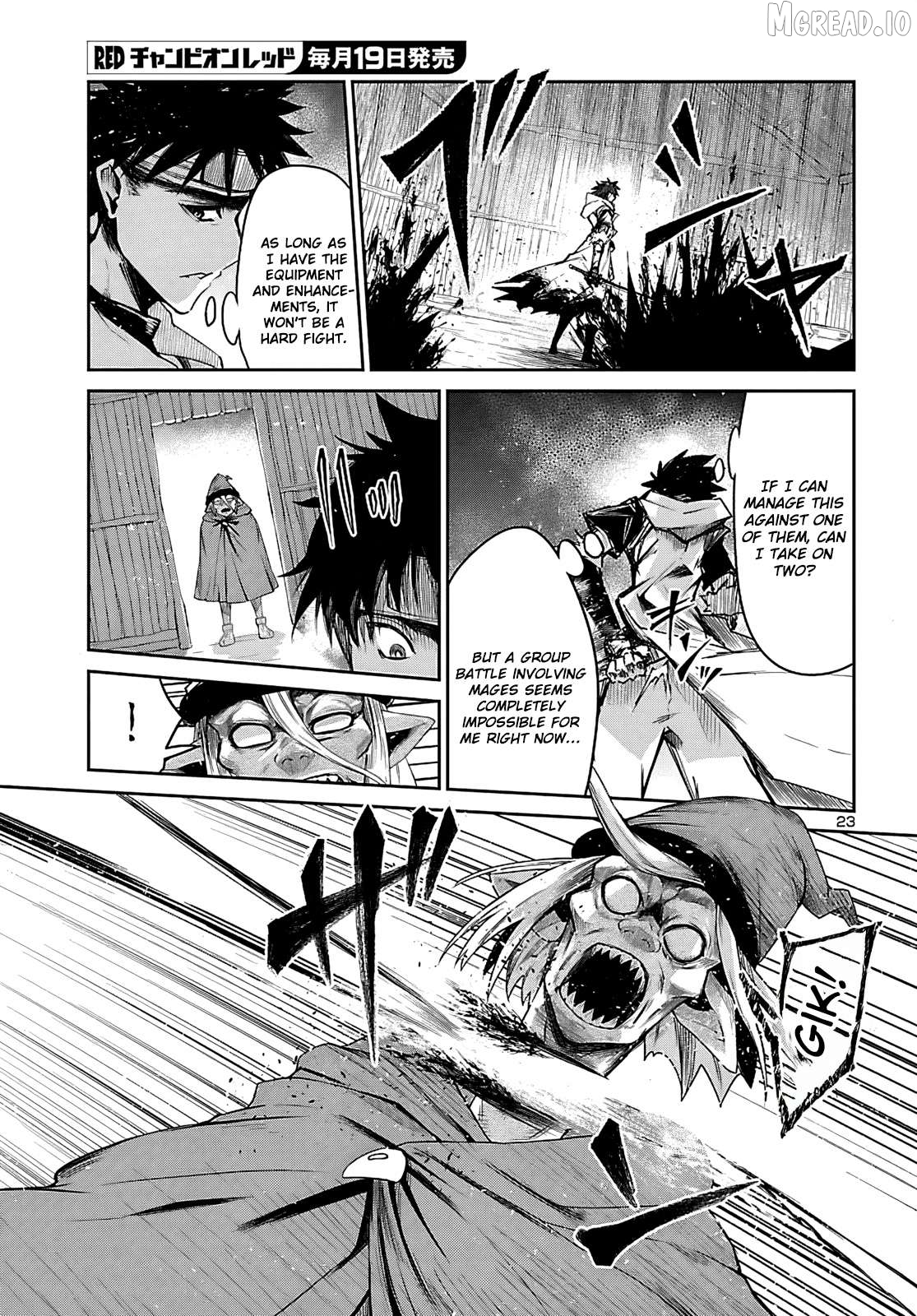 Dungeon ga Arawarete 5-nen, 15-sai de Dungeon ni Idomu Koto ni Shita. Chapter 23 - page 24