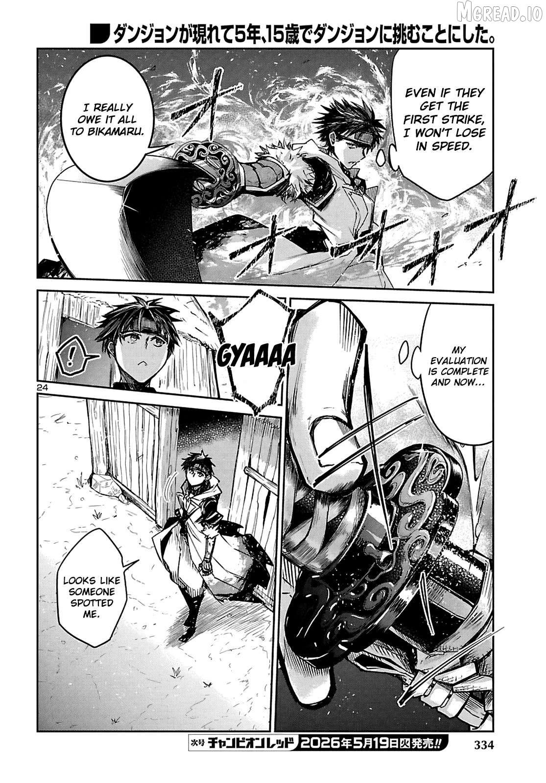 Dungeon ga Arawarete 5-nen, 15-sai de Dungeon ni Idomu Koto ni Shita. Chapter 23 - page 25