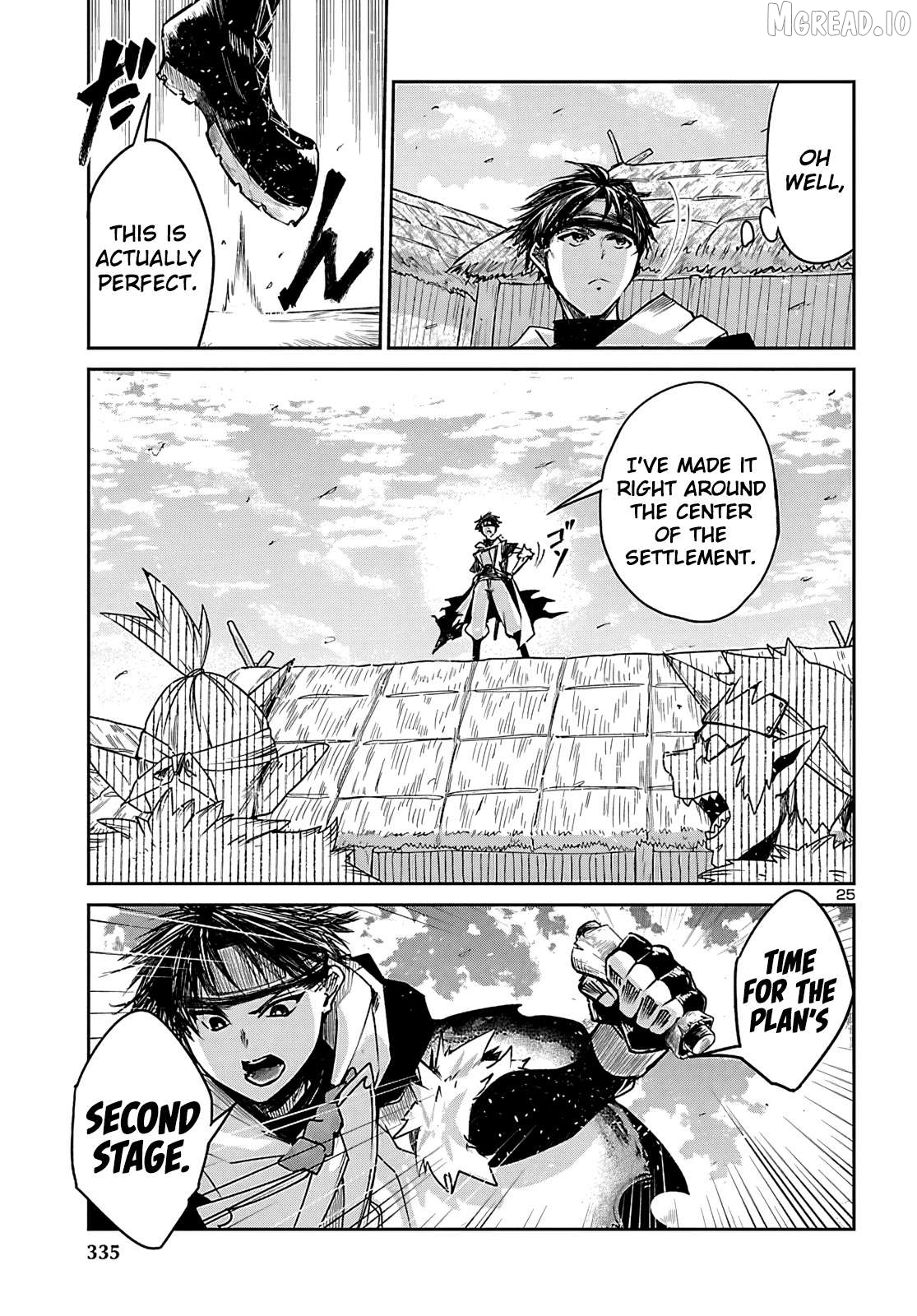Dungeon ga Arawarete 5-nen, 15-sai de Dungeon ni Idomu Koto ni Shita. Chapter 23 - page 26