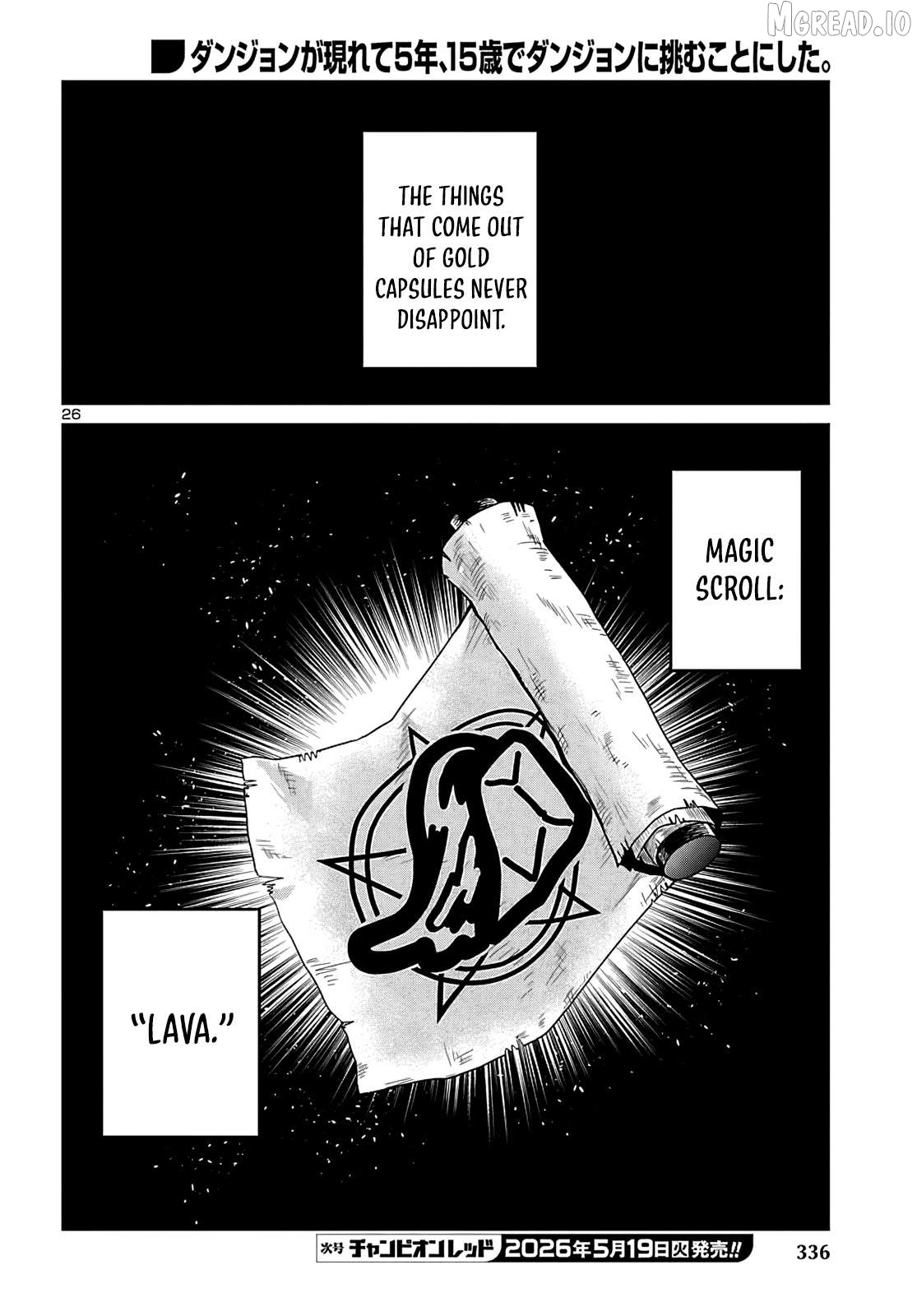 Dungeon ga Arawarete 5-nen, 15-sai de Dungeon ni Idomu Koto ni Shita. Chapter 23 - page 27