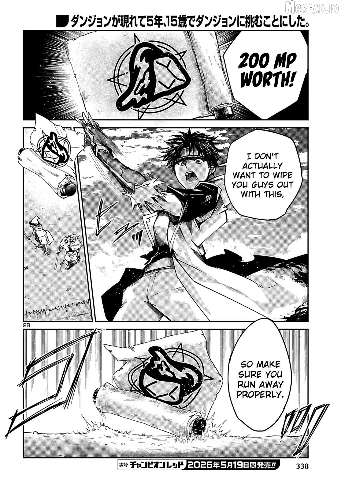 Dungeon ga Arawarete 5-nen, 15-sai de Dungeon ni Idomu Koto ni Shita. Chapter 23 - page 29