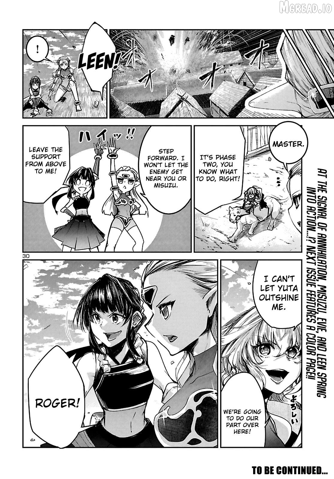 Dungeon ga Arawarete 5-nen, 15-sai de Dungeon ni Idomu Koto ni Shita. Chapter 23 - page 31