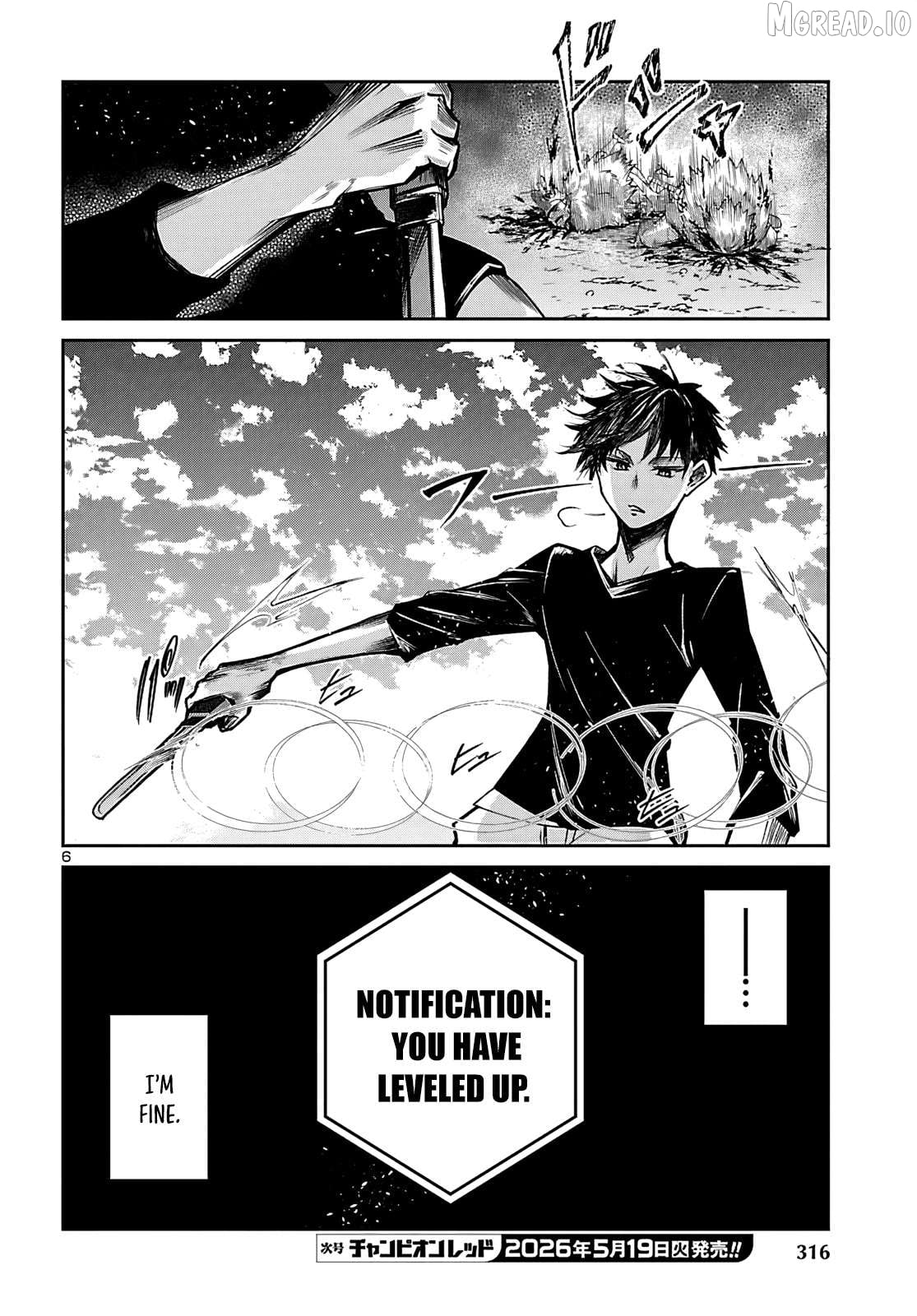 Dungeon ga Arawarete 5-nen, 15-sai de Dungeon ni Idomu Koto ni Shita. Chapter 23 - page 7