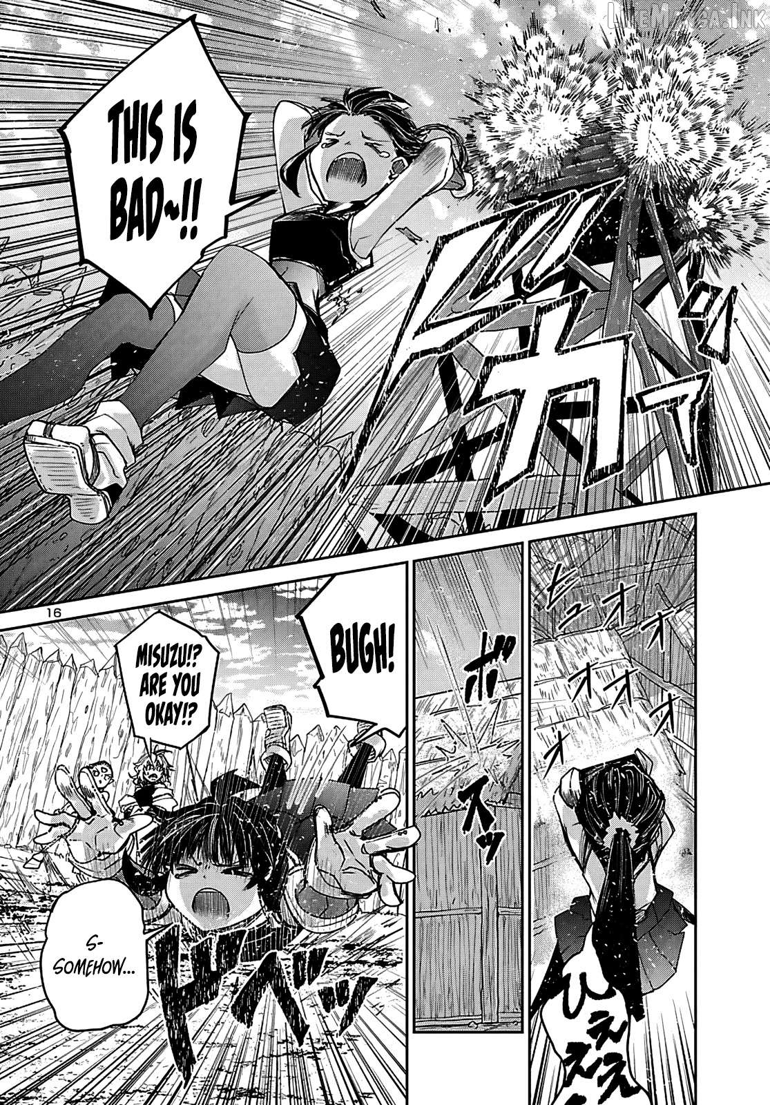 Dungeon ga Arawarete 5-nen, 15-sai de Dungeon ni Idomu Koto ni Shita. Chapter 24 - page 17