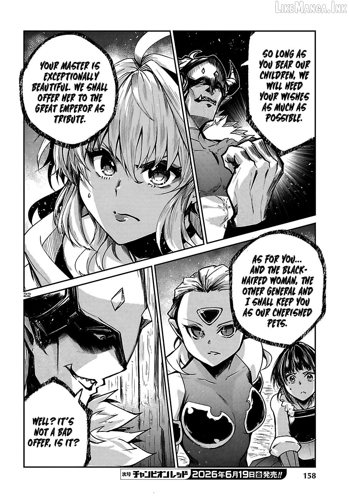 Dungeon ga Arawarete 5-nen, 15-sai de Dungeon ni Idomu Koto ni Shita. Chapter 24 - page 23