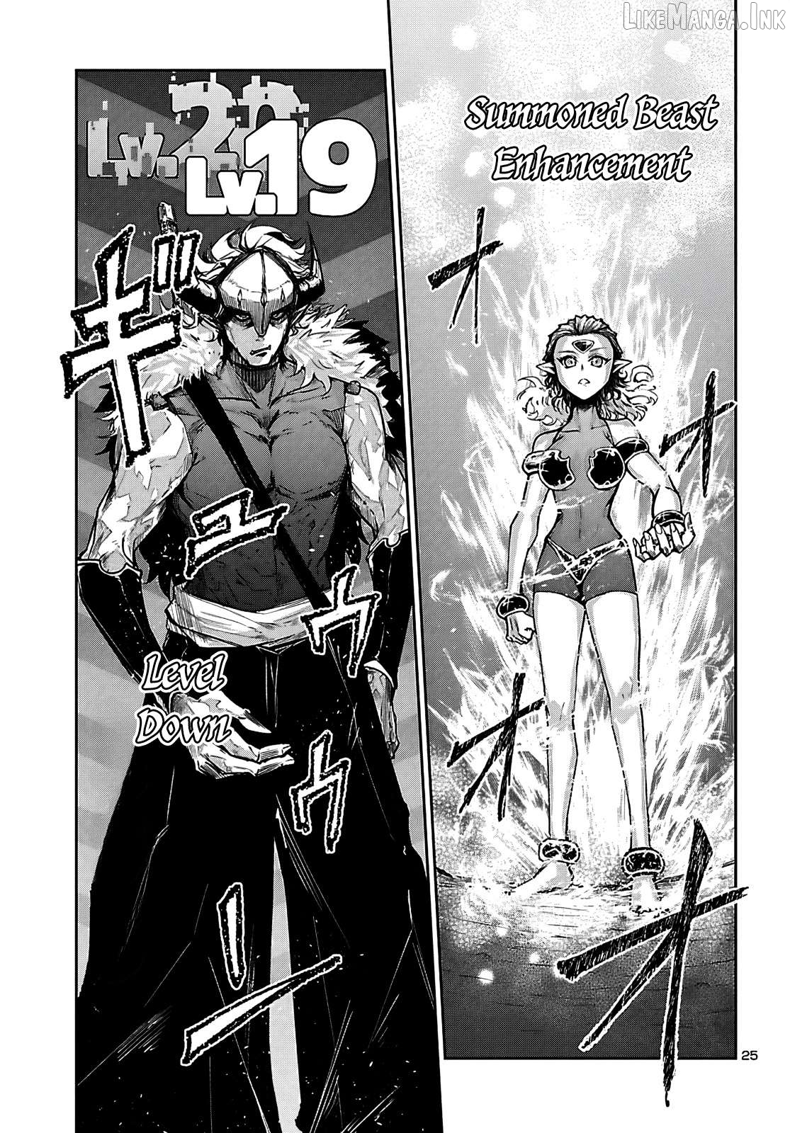 Dungeon ga Arawarete 5-nen, 15-sai de Dungeon ni Idomu Koto ni Shita. Chapter 24 - page 26