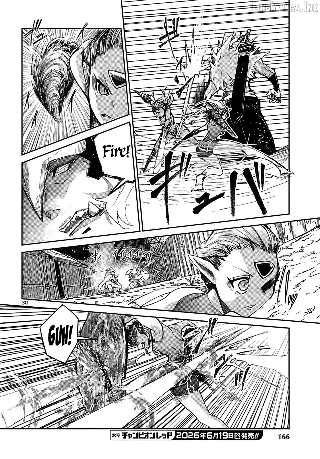 Dungeon ga Arawarete 5-nen, 15-sai de Dungeon ni Idomu Koto ni Shita. Chapter 24 - page 31