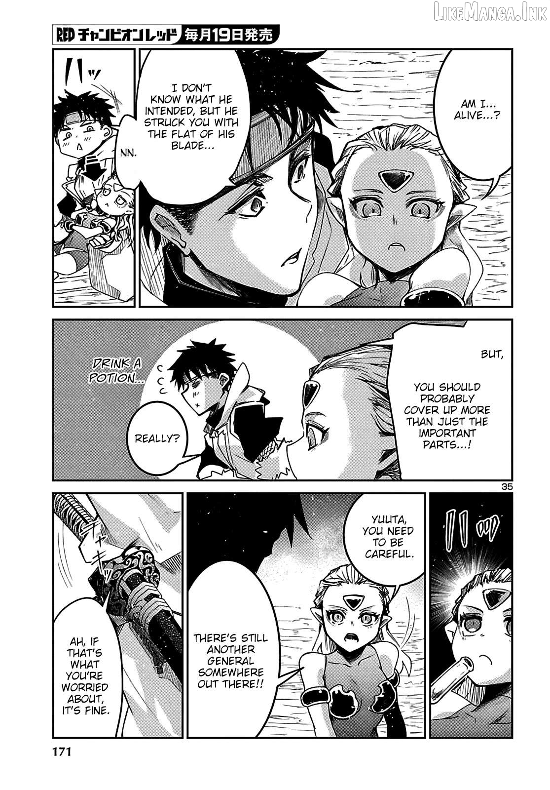 Dungeon ga Arawarete 5-nen, 15-sai de Dungeon ni Idomu Koto ni Shita. Chapter 24 - page 36