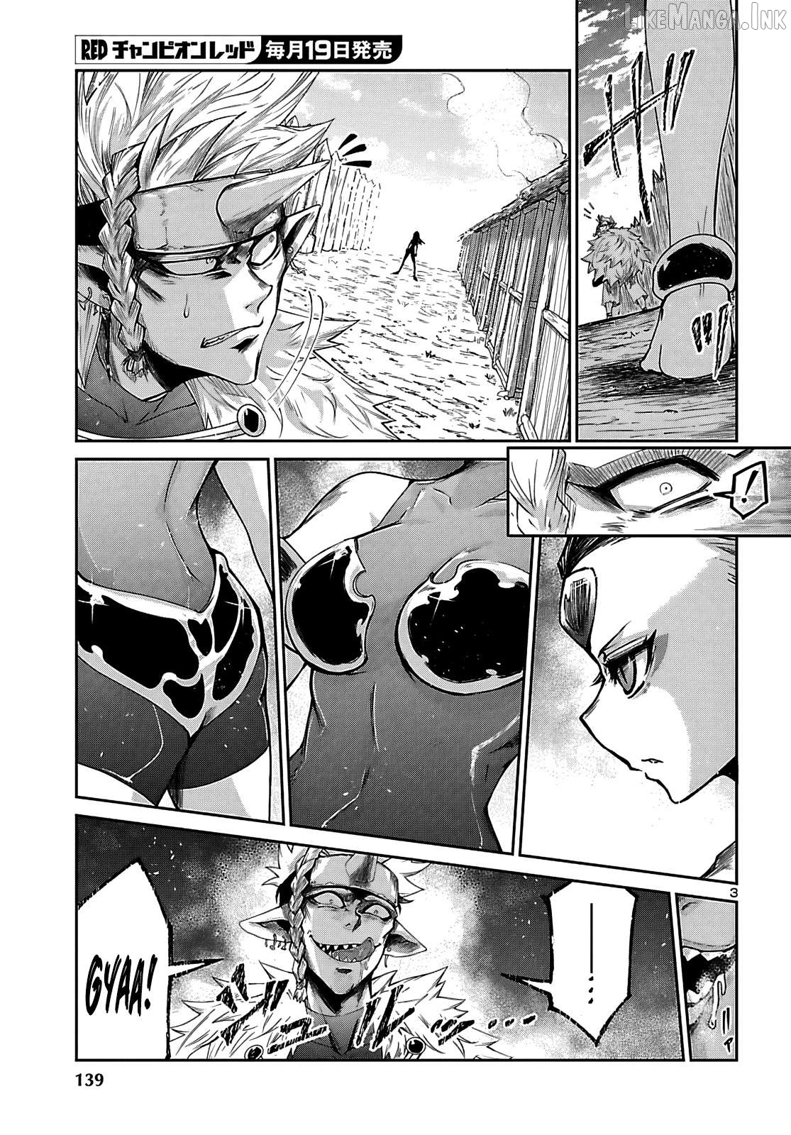 Dungeon ga Arawarete 5-nen, 15-sai de Dungeon ni Idomu Koto ni Shita. Chapter 24 - page 5