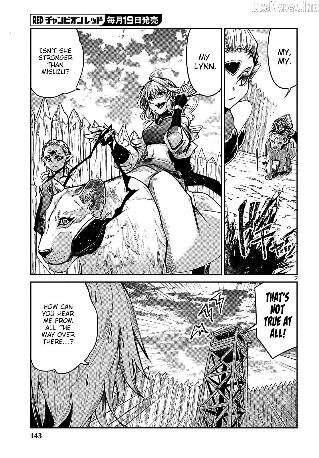 Dungeon ga Arawarete 5-nen, 15-sai de Dungeon ni Idomu Koto ni Shita. Chapter 24 - page 9
