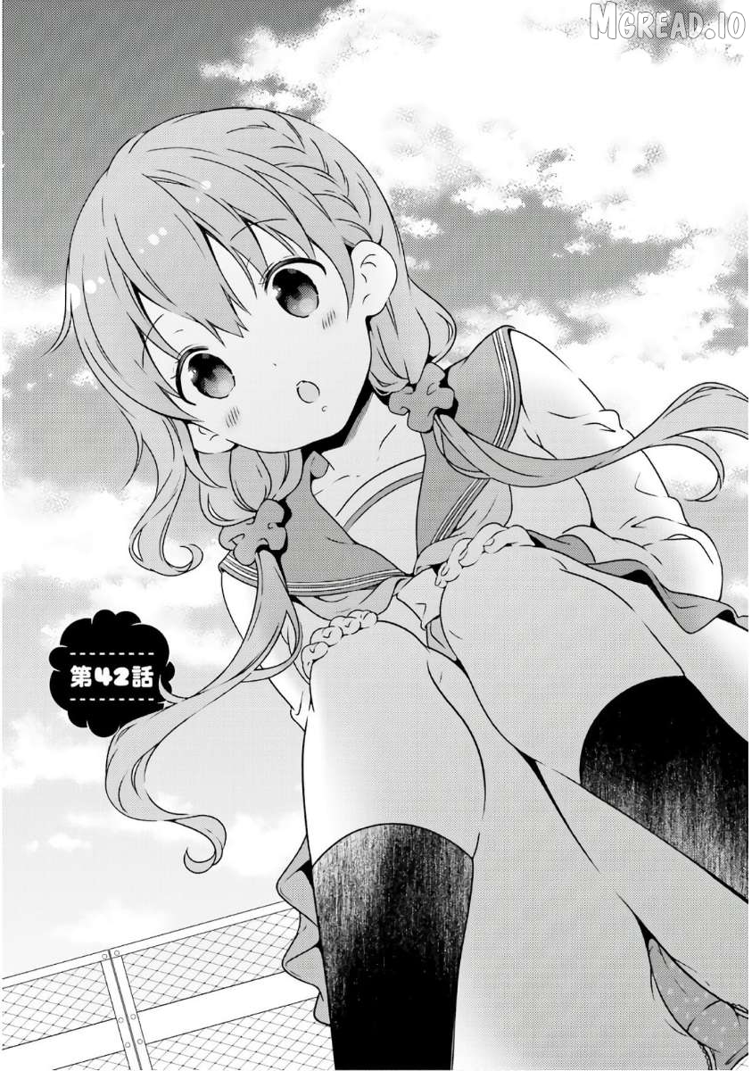 Hinako Note Chapter 42 - page 1