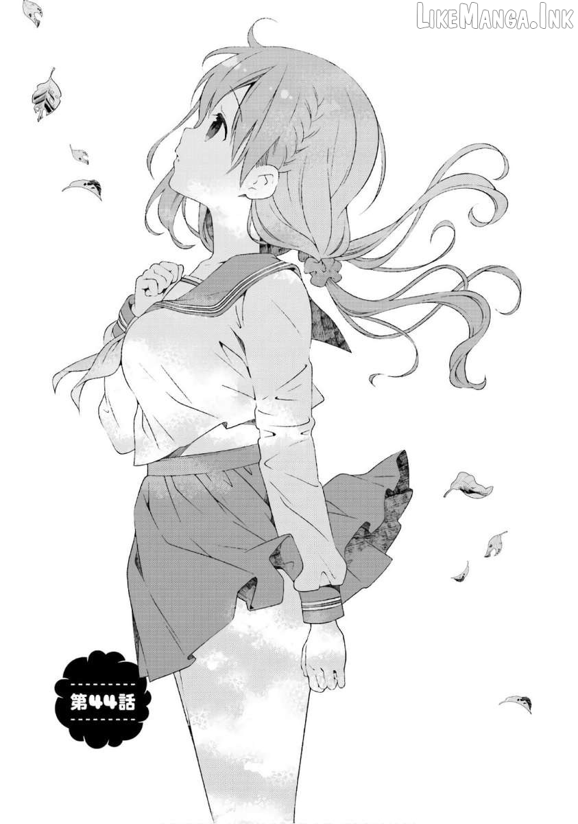 Hinako Note Chapter 44 - page 1